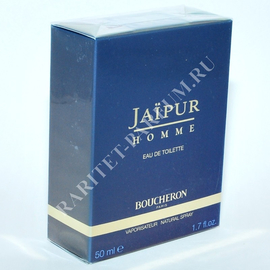 Джайпур от Бушерон (Jaipur от Boucheron) туалетная вода 50 мл (м)