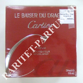 Ле Бэйзер Дракон от Картье (Le Baiser Du Dragon от Cartier) духи 30 мл