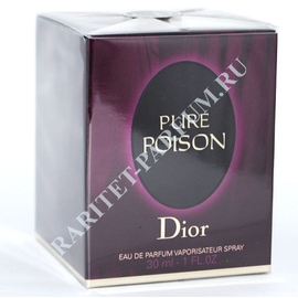 Пуазон Пурэ от Кристиан Диор (Poison Pure от Christian Dior) туалетные духи 30 мл (ж)