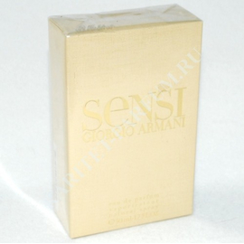 Сенси от Джорджио Армани (Sensi от Giorgio Armani) туалетные духи 50 мл (ж)