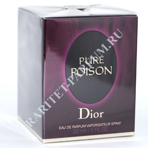 Пуазон Пурэ от Кристиан Диор (Poison Pure от Christian Dior) туалетные духи 30 мл (ж)