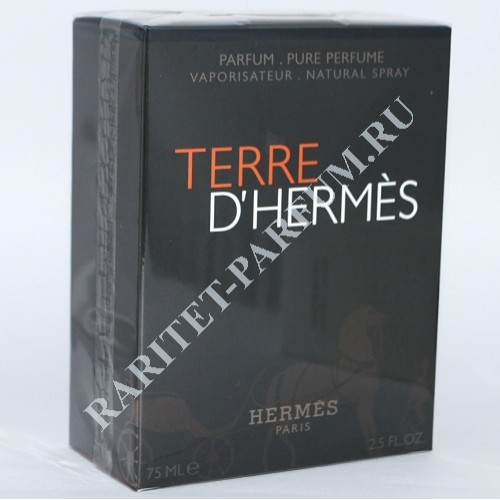 Эрмес Терре от Эрмес (Hermes Terre от Hermes) ДУХИ 200 мл (м)