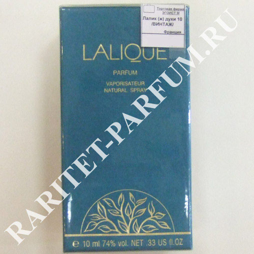 Лалик от Лалик (Lalique от Lalique) /Винтаж/ духи 10 мл