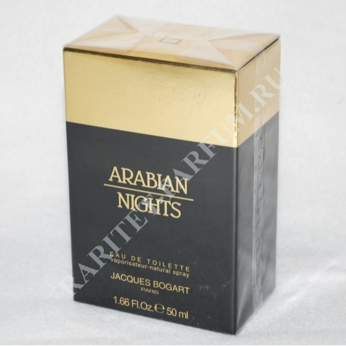 Арабиан Найтс от Жак Богарт (Arabian Nights от Jacques Bogart) туалетная вода 50 мл (м)